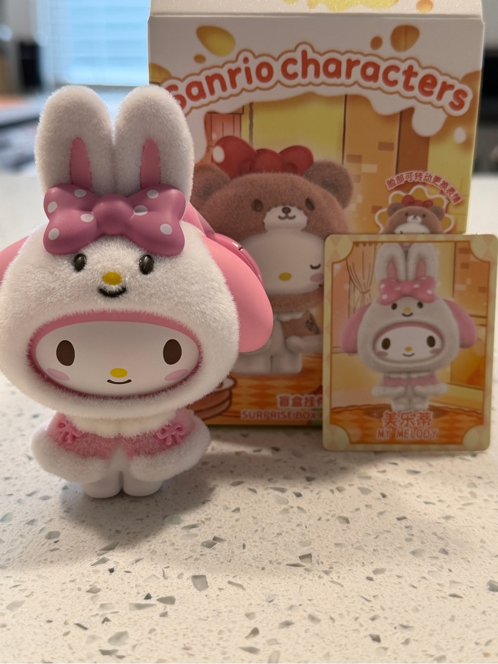 Sanrio My Melody